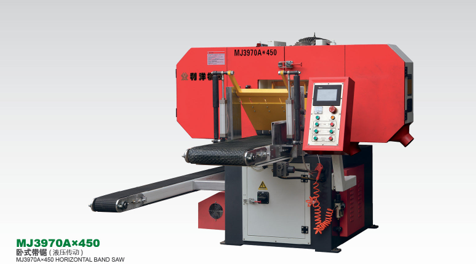 MJ3970A*450臥式帶鋸機（液壓傳動）