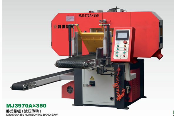 MJ3970A*350臥式帶鋸機（液壓傳動）
